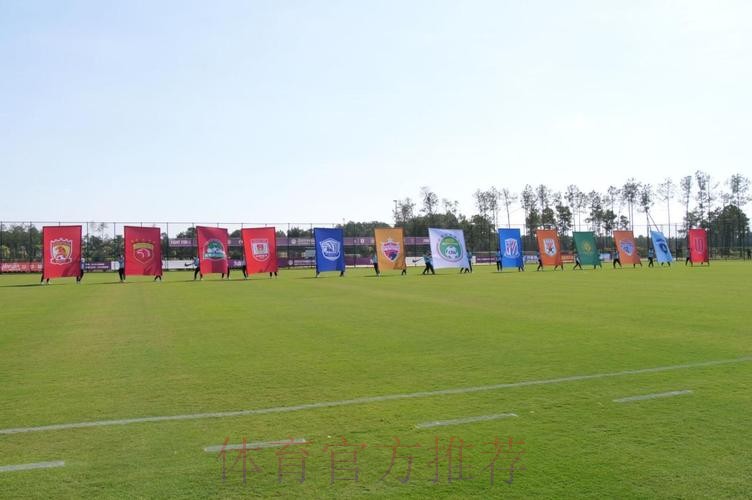 U-21联赛漳州开幕，深圳力克申花取得开门红