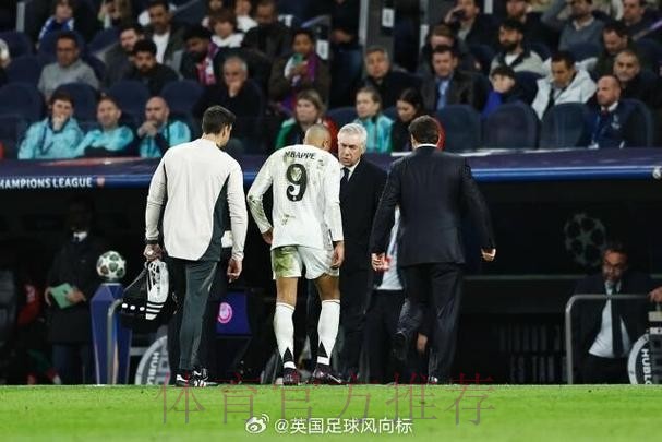 队报：姆巴佩因膝盖外侧韧带伤势 至少伤缺三周