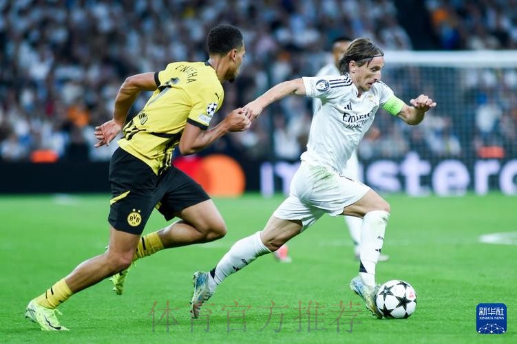 皇马3-0萨尔茨堡头名出线 维尼传射巴尔韦德破门 皇马3-0萨尔茨堡头名出线 维尼传射巴尔韦德破门